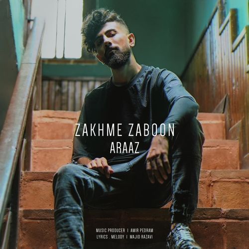 دانلود آهنگ آراز - زخم زبون آراز زخم زبون