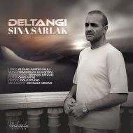 دانلود آهنگ سینا سرلک – دلتنگی