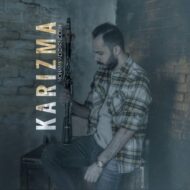 دانلود آهنگ کاریزما محمد زرنوش