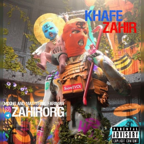 دانلود آهنگ خفه زهیر