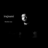 دانلود آهنگ غربت من ایرج نامی