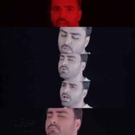 دانلود آهنگ خبری آمده پازل بند