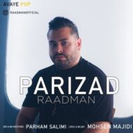 دانلود آهنگ پریزاد رادمان