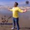 دانلود آهنگ گوهر زیبا میعاد خسروانی