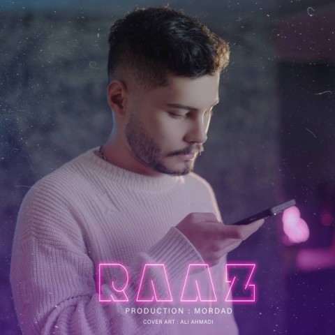 دانلود آهنگ راز مرداد
