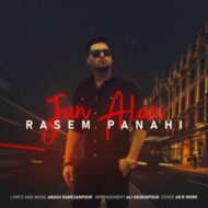 دانلود آهنگ جان آلان راسم پناهی