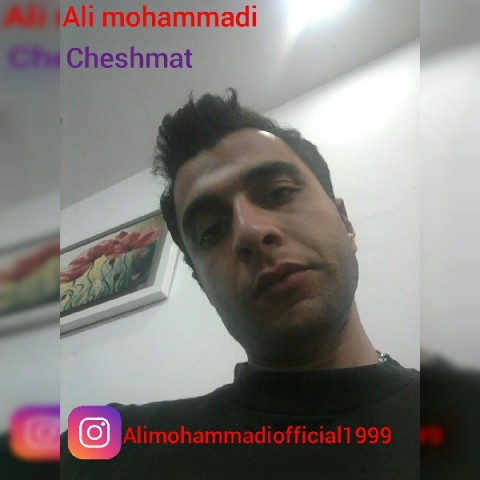 دانلود آهنگ چشمات علی محمدی