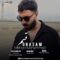 دانلود آهنگ قسم مهران محمدی دانلود آهنگ قسم مهران محمدی