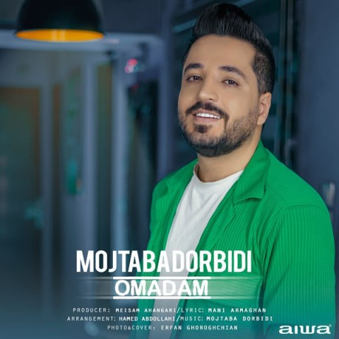 دانلود آهنگ اومدم مجتبی دربیدی