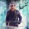 دانلود آهنگ نفس سجاد علامی