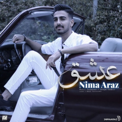 دانلود آهنگ عشق نیما آراز