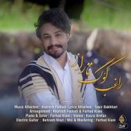 دانلود آهنگ کوگ تاراز راغب